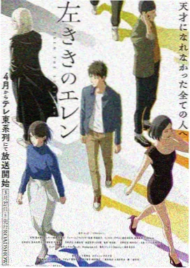 《复仇者联盟4》欧美科幻大片