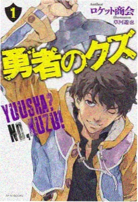 《哪吒之魔童降世》国产动画电影